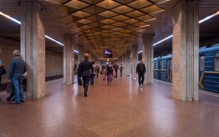 Vydubychi Metro Station, Kiev, Ukraine